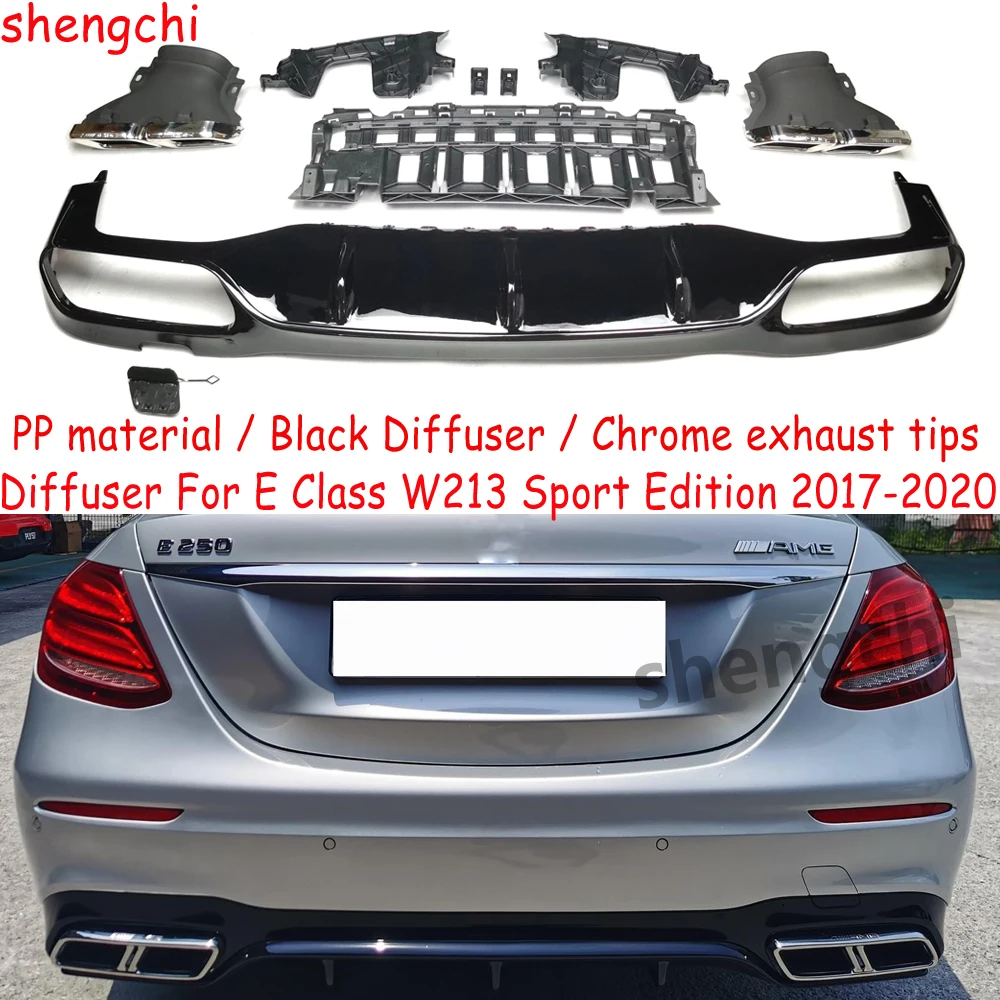 W213 E63 стильный диффузор для заднего бампера Mercedes Benz E Class седан Sport Edition глянцевый