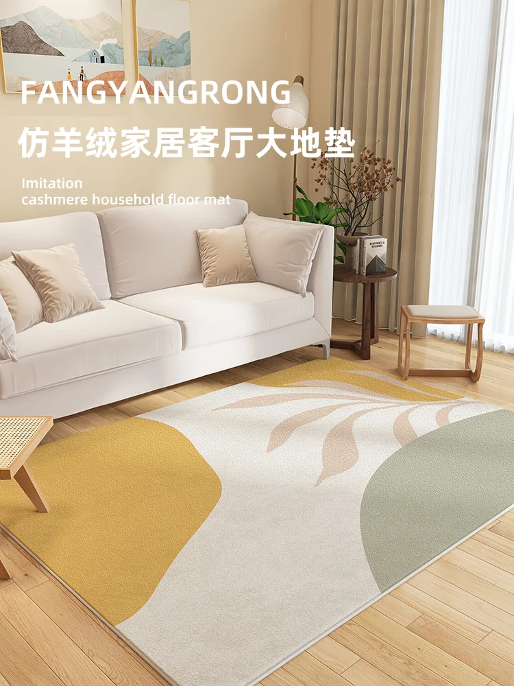 

IG Modern Light Luxury Simple Line Design Living Room Large Area Carpet New Home Decoration Fluffy Soft Cute Bedroom Bedside Rug