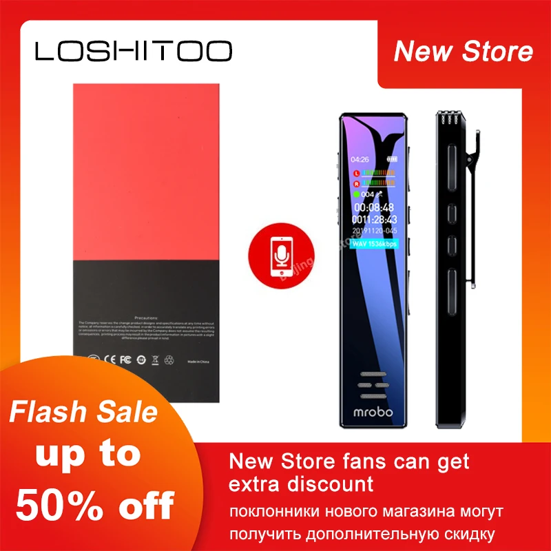 

High-Quality HD Digital Voice Recorder Noise Reduction Portable One-Click Recording Interview Meeting Voice Recorder mp3 player