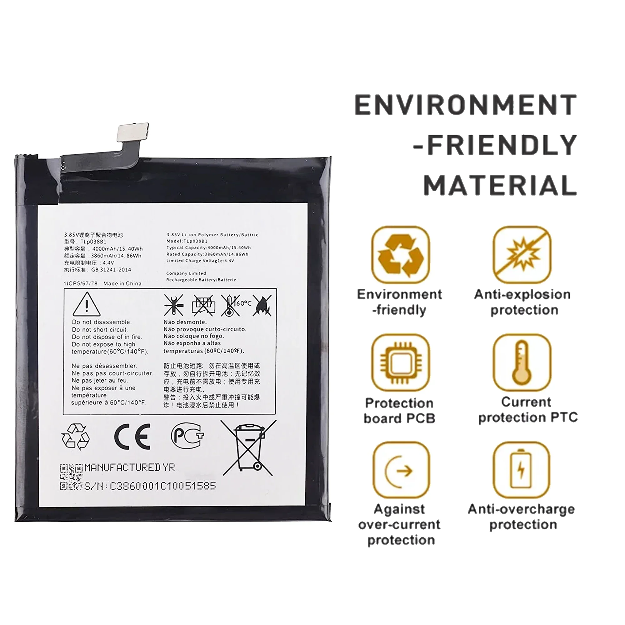 Аккумулятор TLp038B1 TLp038BC для Blackberry Motion Alcatel One Touch 3 в 2019 5032 Вт A7 LTE оригинальная