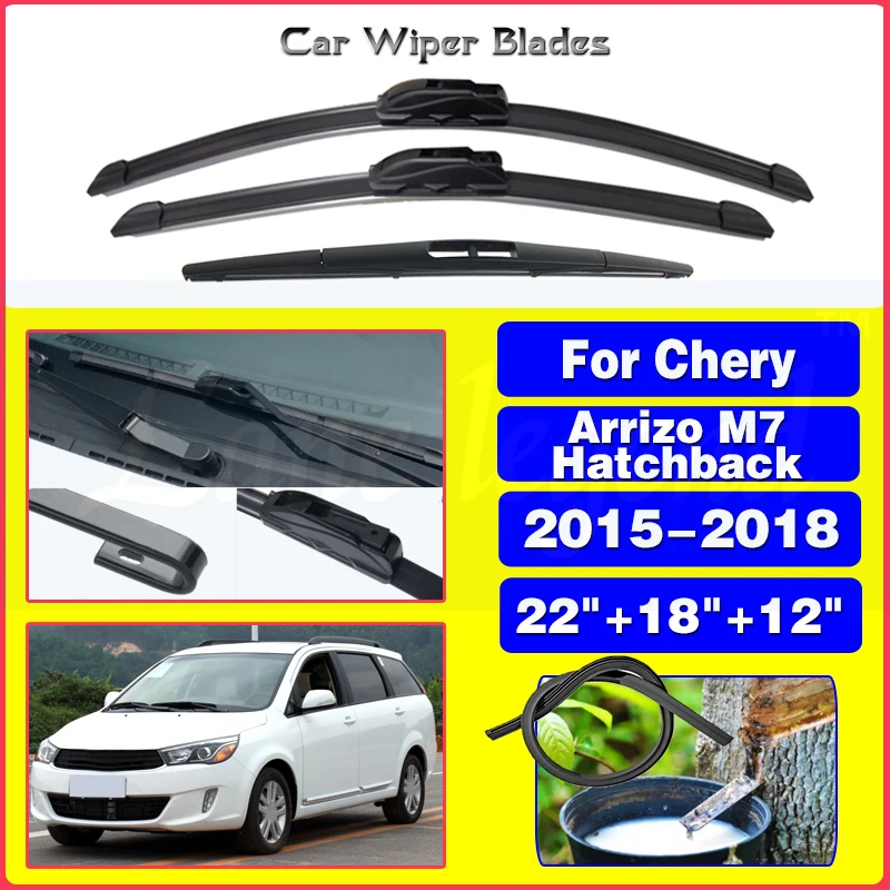 Щетки стеклоочистителя передние и задние для хэтчбека Chery Arrizo M7 2015-2018 аксессуары