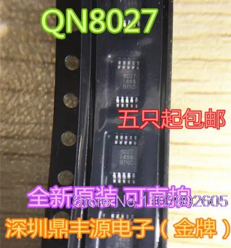 

10PCS/LOT QN8027 MSOP10 FM