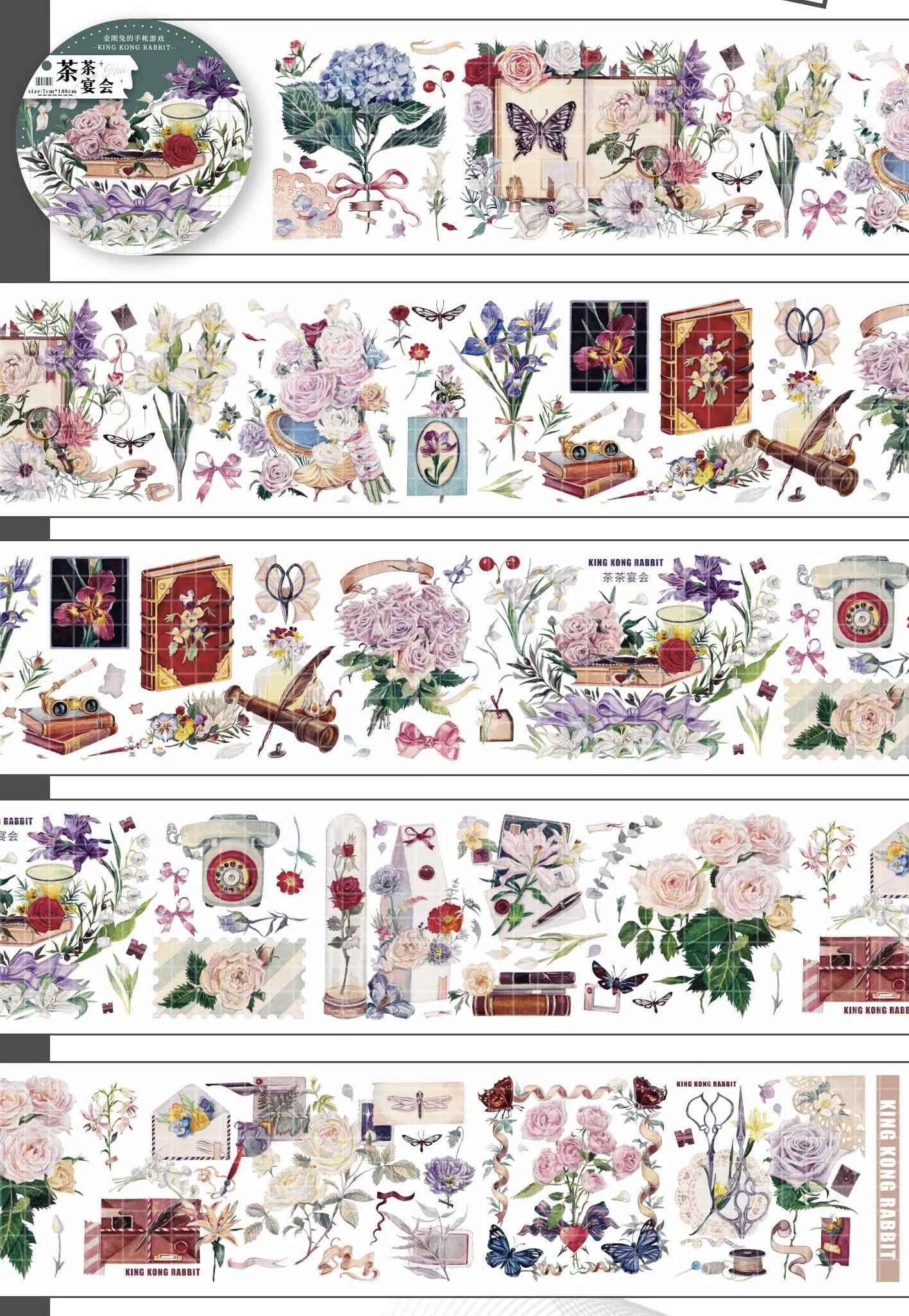 

Rose Flower Tea Party Washi PET Tape Cute Animal Diy Card Making Decorative Sticker