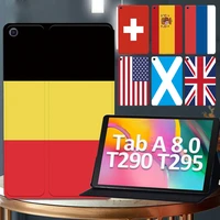 stand cover for samsung galaxy tab a t290tab a t295 shockproof leather national flag pattern tablet case 8 inch free stylus