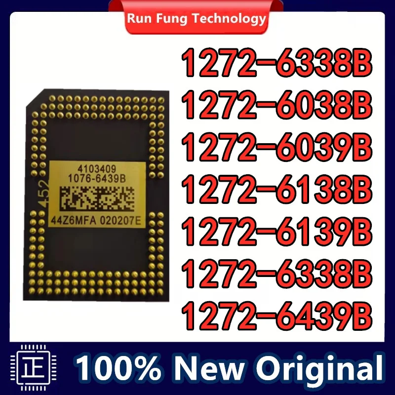 

DMD chip 1272-6338B 1272-6038B 1272-6039B 1272-6138B 1272-6139B 1272-6338B 1272-6439B for visual HD600x projector