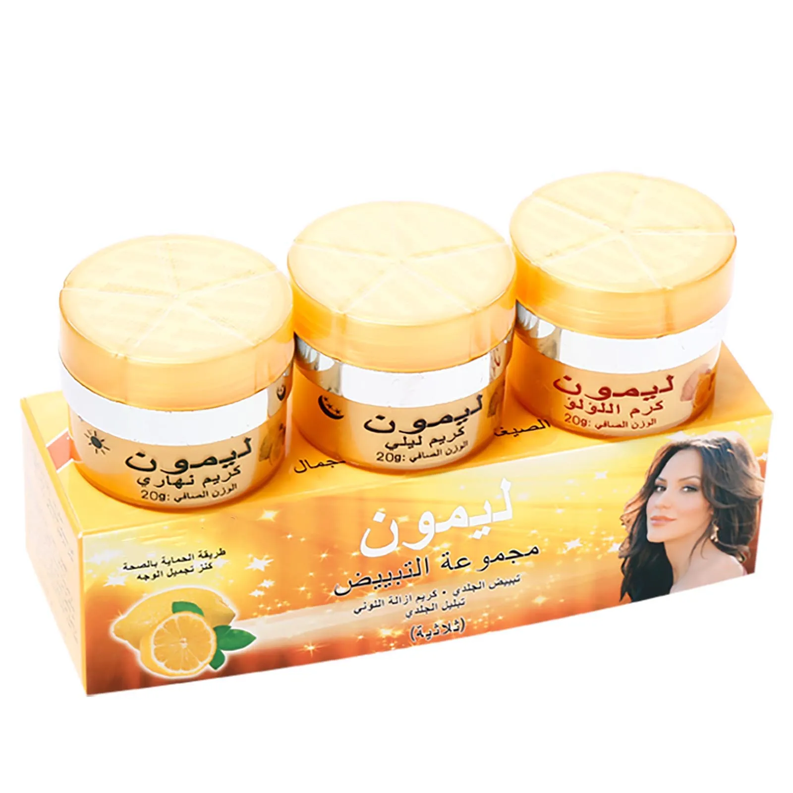 

Whitening Anti-freckles Facial Cream, Dark Spot Corrector,Women Korean Face Cosmetic ,Natural Bleaching Skin Care