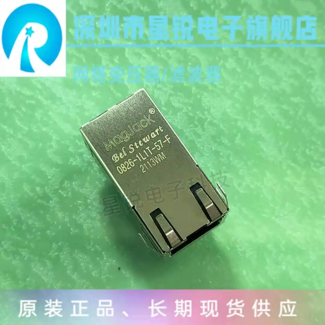 

10 шт./разъем сетевого интерфейса 0826-1L1T-57-F RJ45