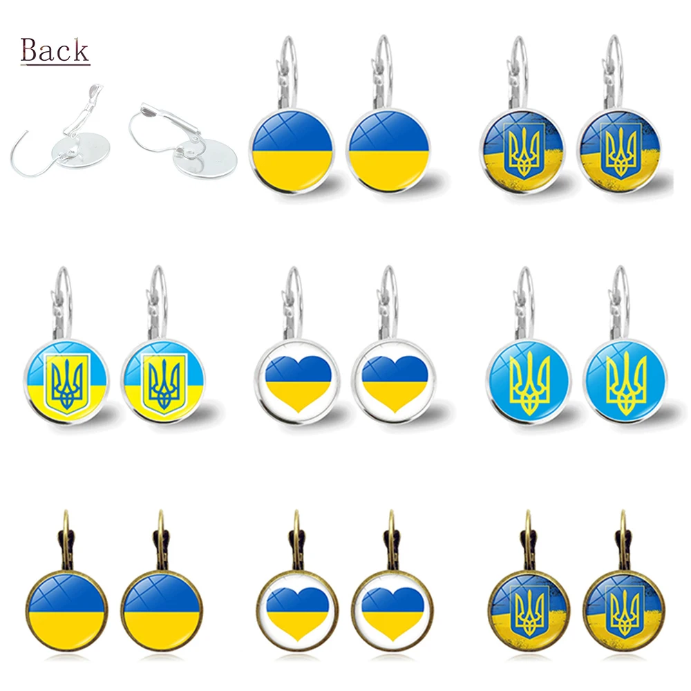

Ukraine Flag Dangle Earrings For Women Glass Cabochon Ukrainian National Symbol Flag Stud Earrings Hook Ear Rings Jewelry Gifts
