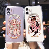 cute anime phone case for iphone 12 mini 13 xr 7 8 plus 11 pro max xs x se toilet bound hanako kun clear cover soft coque