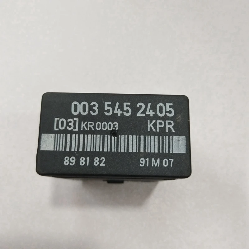 2 реле топливного насоса 0035452405 для Mercedes-Benz W124 W126 W201 190E 260E 300E 300CE 300SE 300TE 300SEL 1987 1988