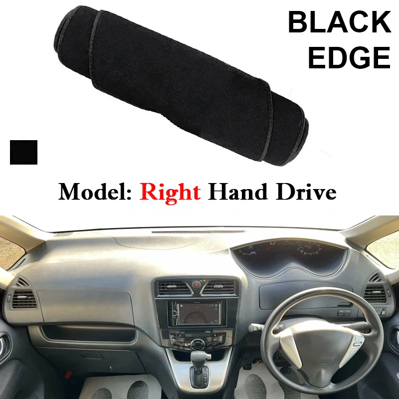 

Для Nissan Serena C26 2010 2011 2012 2013 2014 2015 2016 приборная панель солнцезащитный козырек коврик коврик анти-УФ нескользящий ковер аксессуары