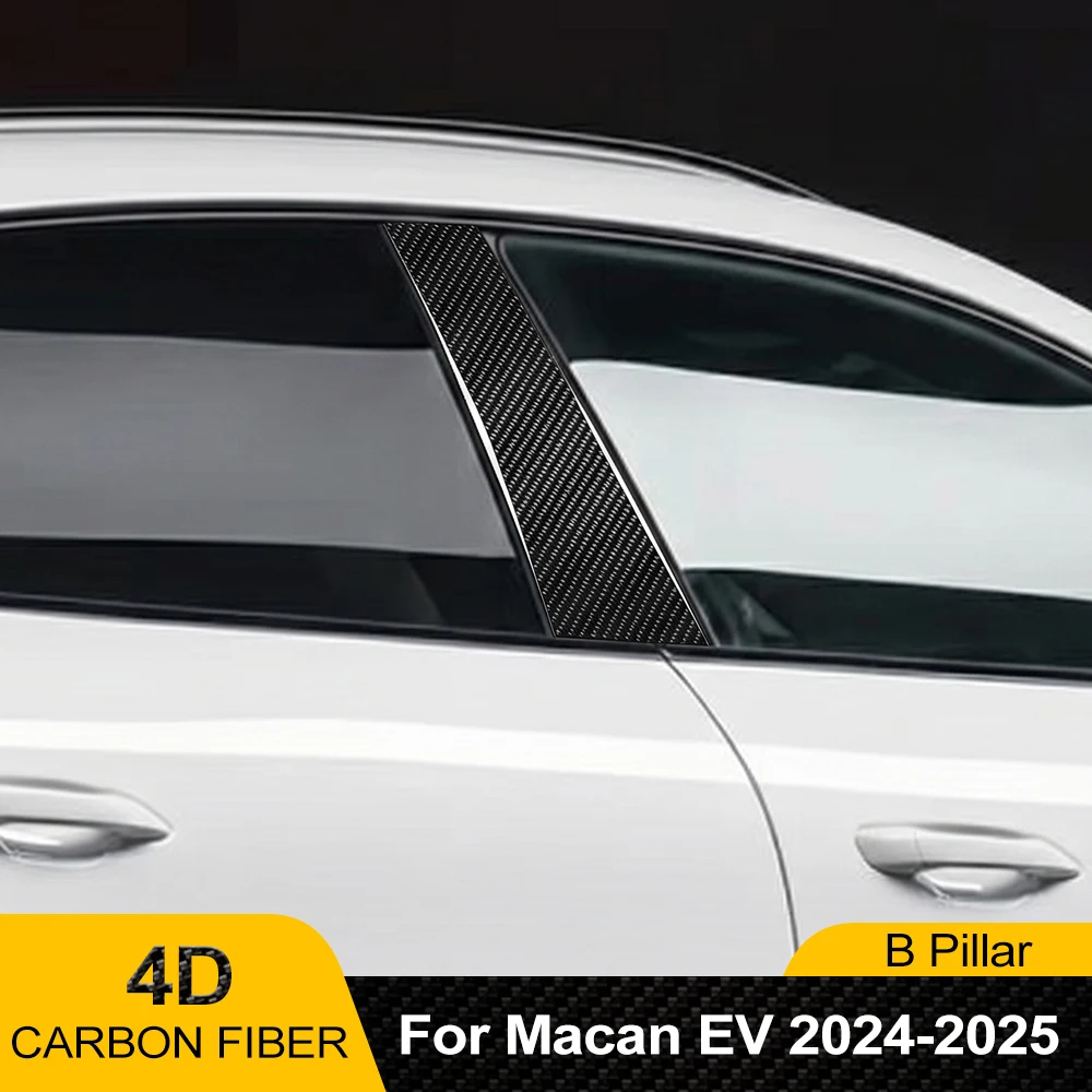 Фото Защитная пленка из 4D карбона черного цвета для B-стойки автомобиля Porsche Macan EV 2024-2025, предварительно вырезанная наклейка-защита для оконных колонн автомобиля №2