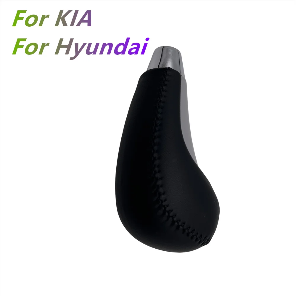 

Рычаг автоматической коробки передач для KIA SORENTO 2009-2012 для Hyundai Tucson/IX35 2010-2014
