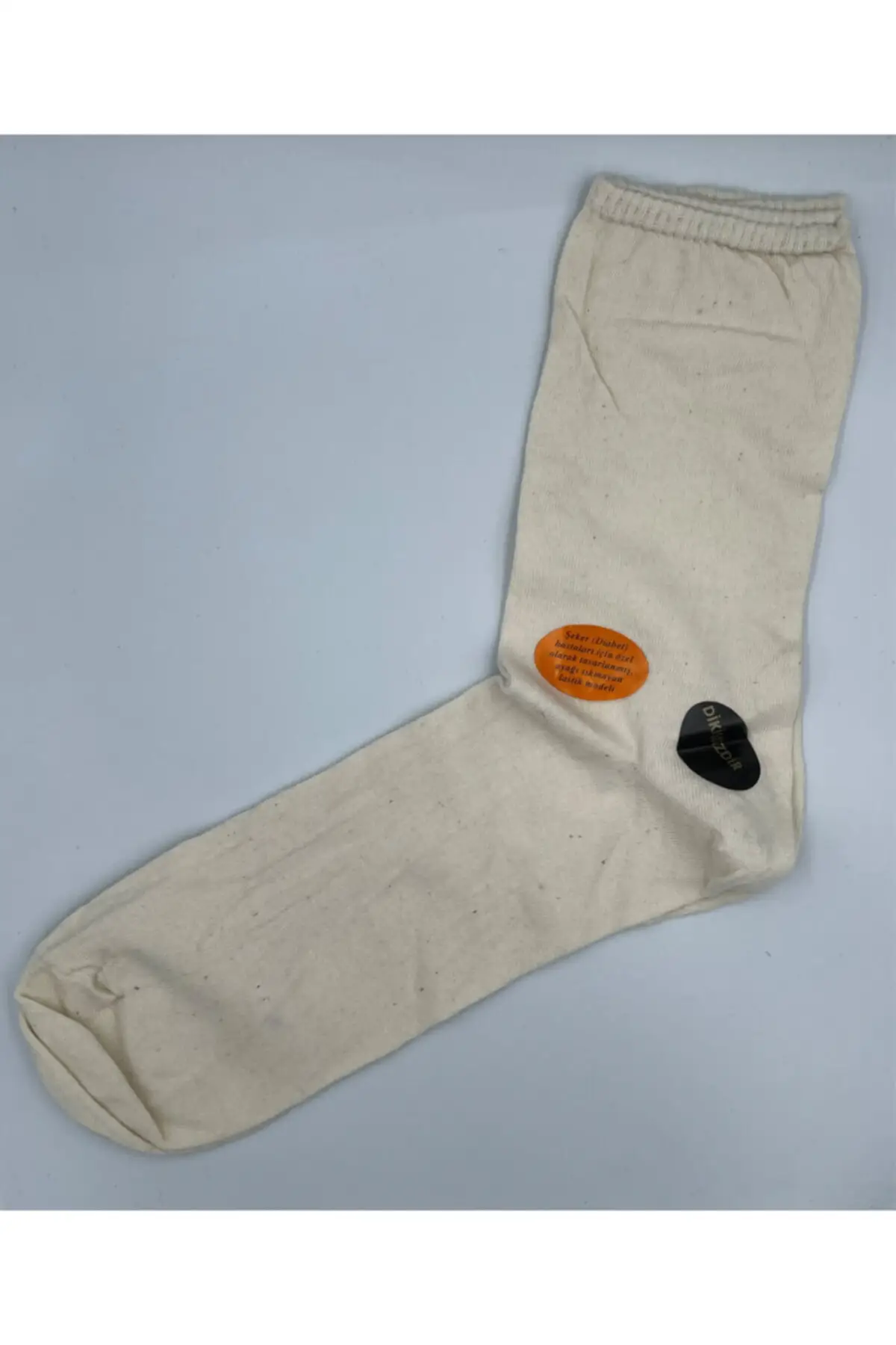 

Men's Diabetic Patented Silver Technology Socks 6 psc.