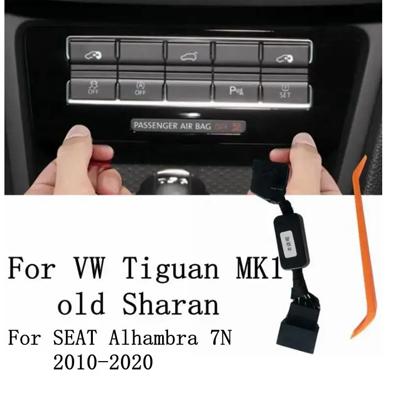 

Стоп-подавитель для Sharan Old Tiguan, для сиденья Alhambra 7N, автоматическая система запуска и остановки двигателя, выключатель, устройство управления