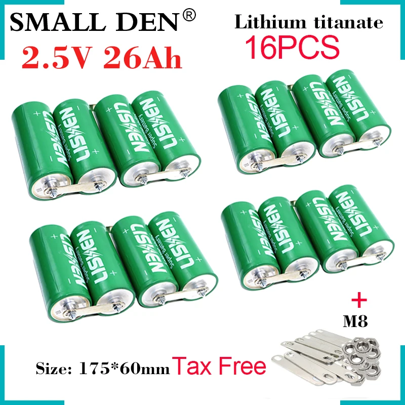 

16PCS New 2.5V 26Ah Lithium Titanate LTO Battery 20C High Power For 12V 24V E-Boat Solar Light Speaker Car Starter Solar Powered