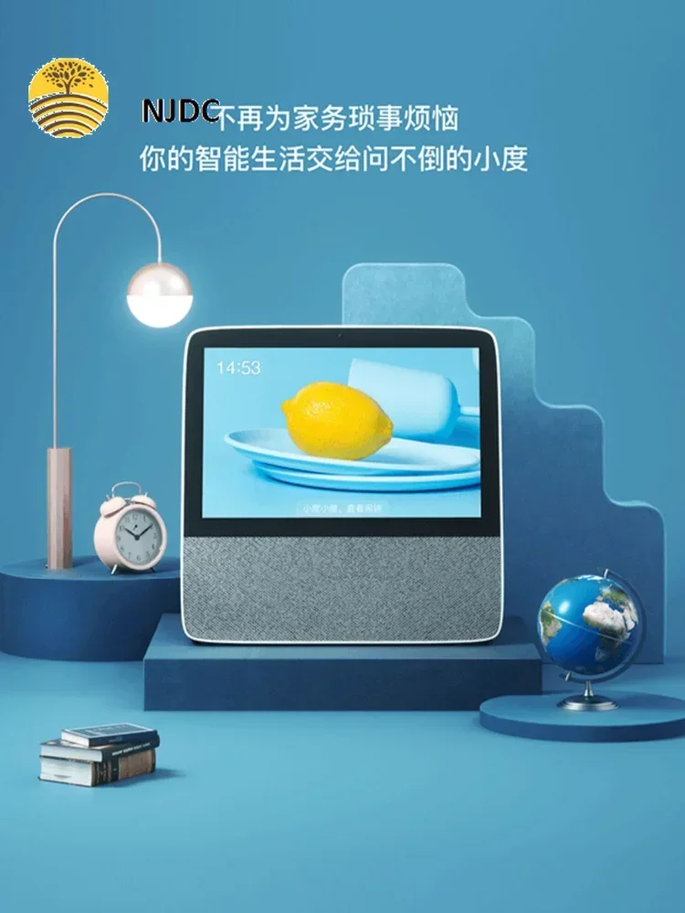 Умный планшетный ПК Xiaodu с интеллектуальным экраном X8 для детей