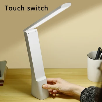 LED Table Lamp Student Eye Protection Charging Desk Lamp Touch Foldable Children's Reading Bedside Light Learning Specia 2023 1