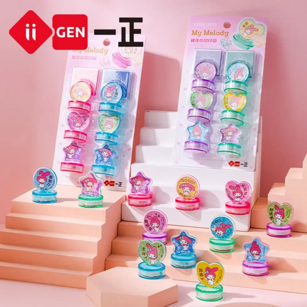 Набор одежды для награждения Iigen Sanrio мультяшный котик мелодия милая игрушка