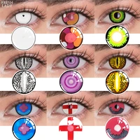 Freshlady Halloween Cosplay Colored Contact Lenses For Eyes 1Pair Colorful Anime Contact Lens Big Cover Doll Crazy Beauty Pupils