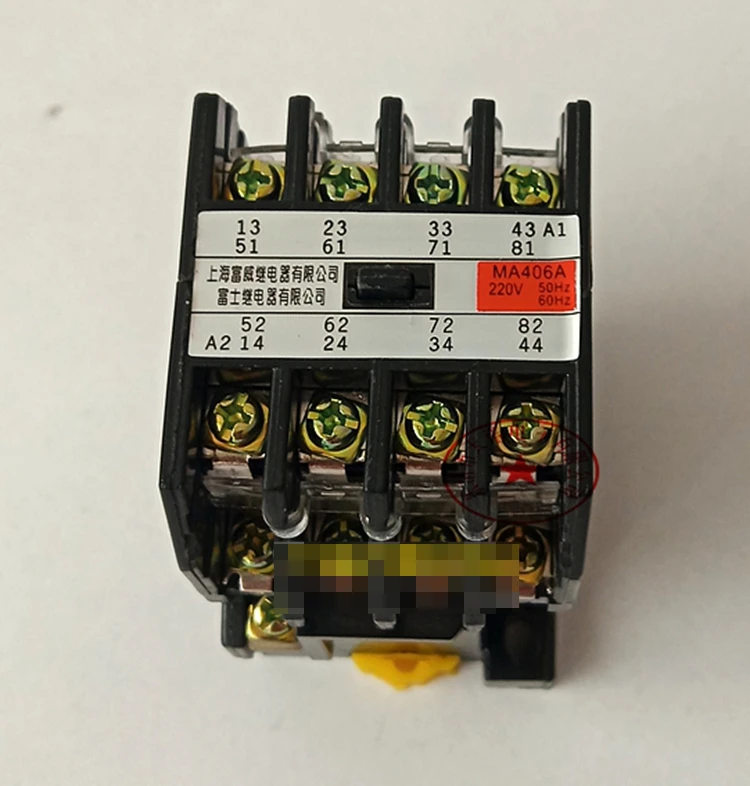 

Intermediate relay MA406A-44 AC220V AC contactor time relay four open four closed silver point