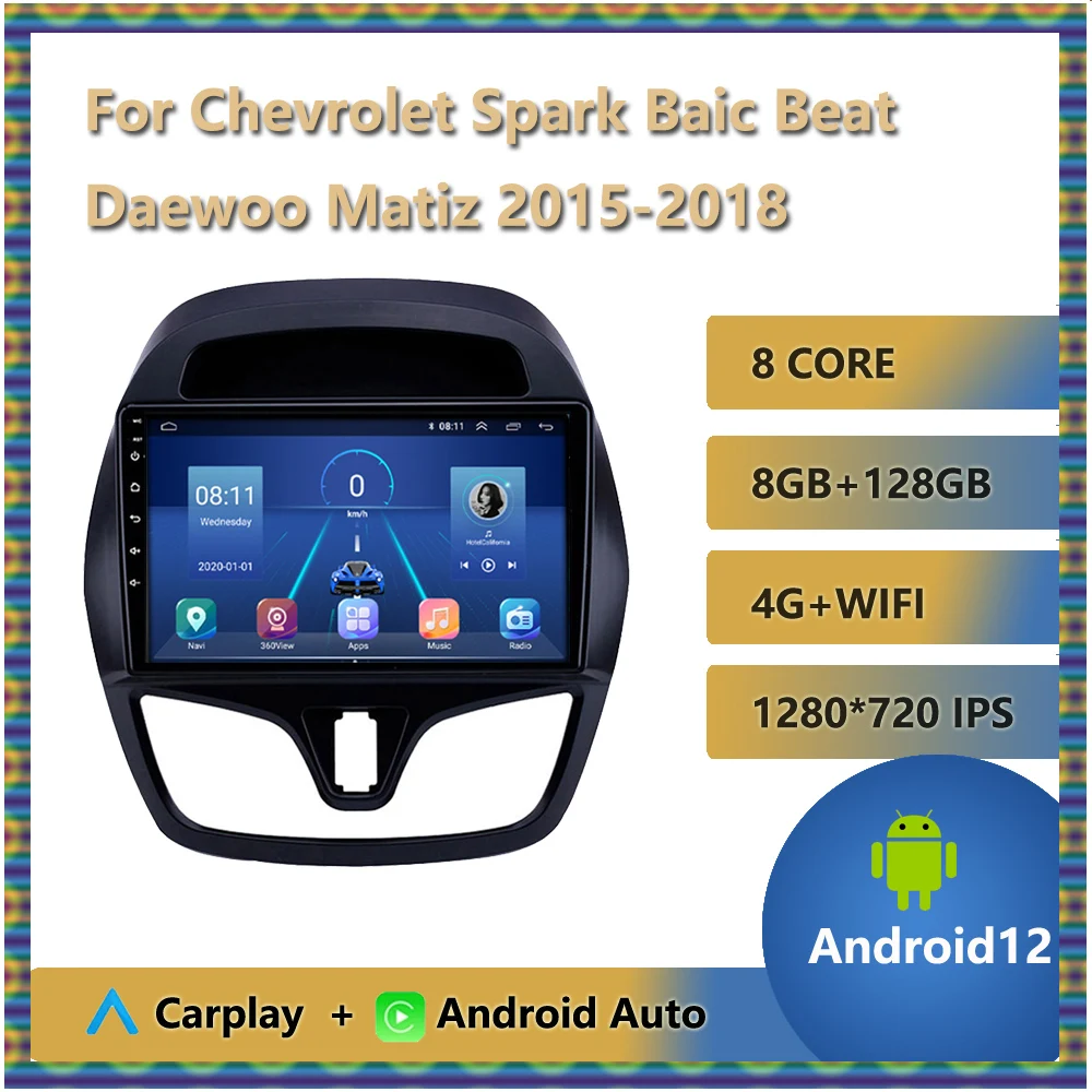 Автомагнитола 2DIN с сенсорным IPS-экраном 9 дюймов для Chevrolet Spark Baic Beat Daewoo Matiz 2015 2016 2017