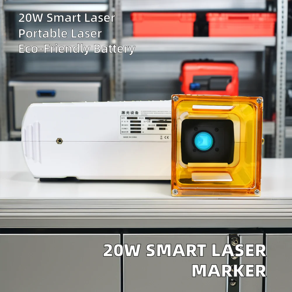 Новейшая интеллектуальная ручная лазерная маркировочная машина HANJIE 2024 для