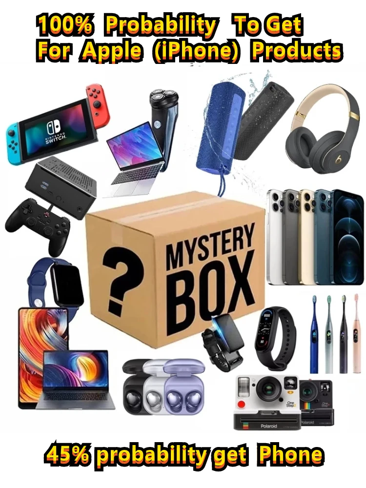 

Загадочная коробка 100% приприз ный Премиум ный бутик ный чайный вый ский боль