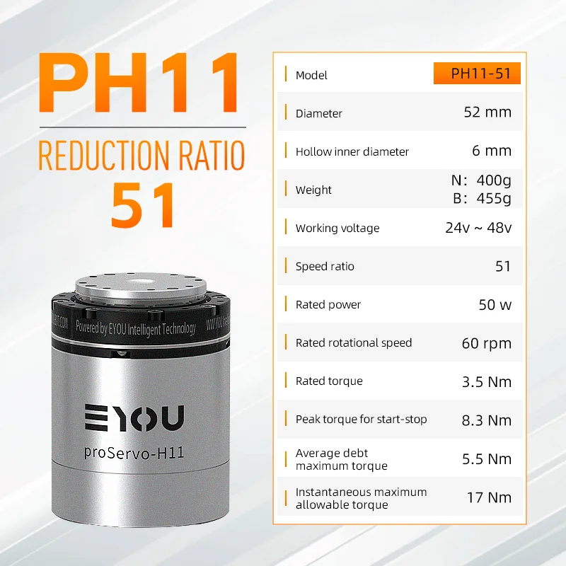 Фото Высокоточный гармонический привод EYOU PH11-51 Модуль шарнирного робота для гуманоидного робота и промышленной автоматизации №3