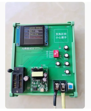 Тестер оптрона A3120/PC923/A316J/A332J/A325J/PC929/TLP701/A339J