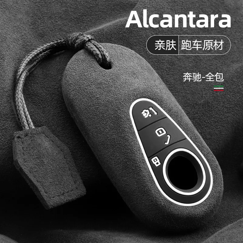 

Высококачественный замшевый чехол для автомобильных ключей из алькантары, автомобильный брелок для ключей для Mercedes-Benz C-Class C200L S-Class для Maybach S400L