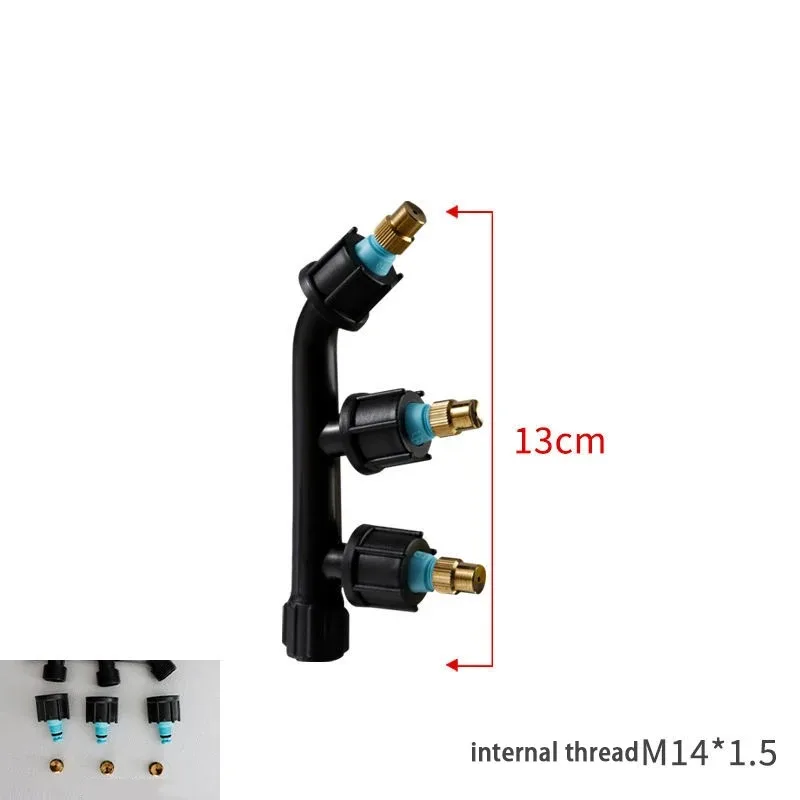 

Распылительная насадка латунная 1/4"