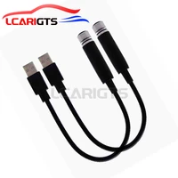 26cm car parts usb interface hose interior atmosphere star sky lamp ambient night lights purple blue or red