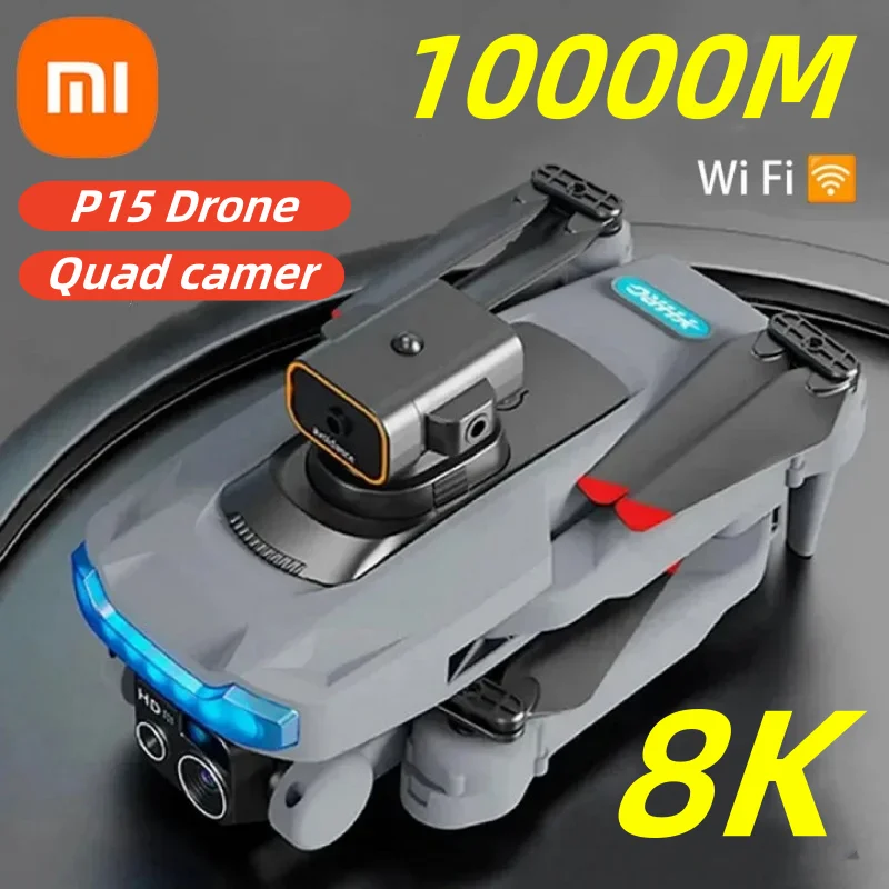 Дрон Xiaomi P15 профессиональный, 10000 м, 8k, Gps, двойная камера ...