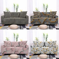 simple style elastic sofa cover modern marbling pattern printed sofa slipcover for living room removable and washable home decor