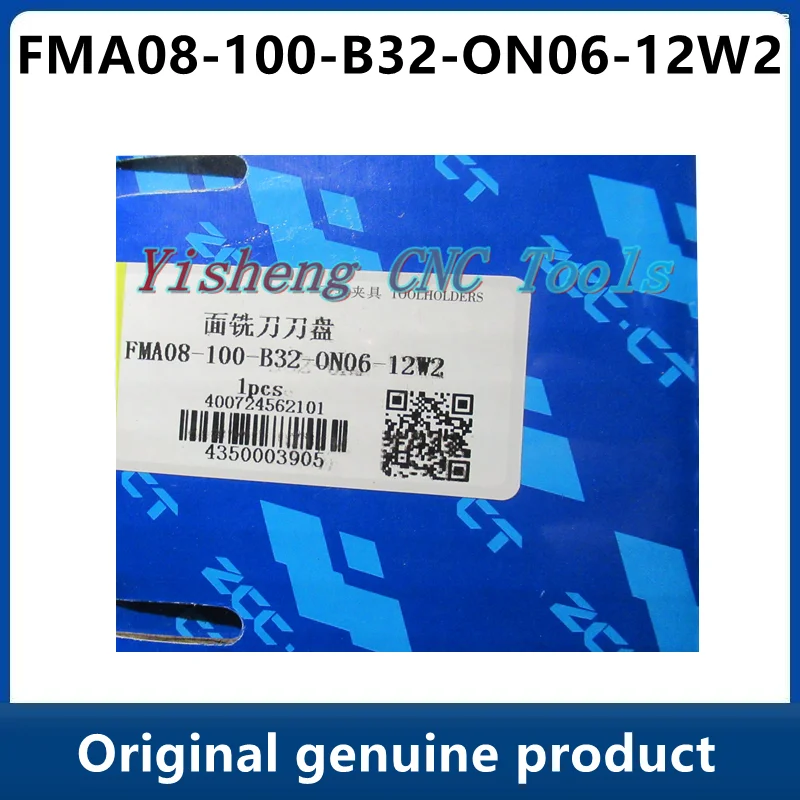 Держатели инструментов ZCC фоторезьба I60M4 * 10