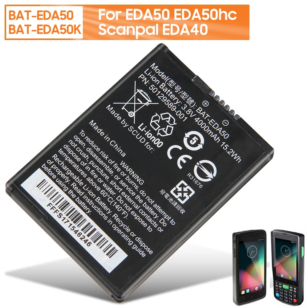 

Новая запасная аккумуляторная батарея Φ для Honeywell EDA50 EDA50hc Scanpal EDA40, аккумуляторная батарея 4000 мАч