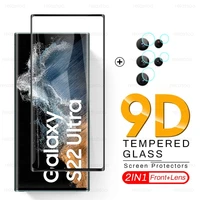 1-To-2 Curved Camera Lens Screen Protectors Tempered Glass For Samsung Galaxy S22 Ultra Plus S22Ultra S22  Cover Film
