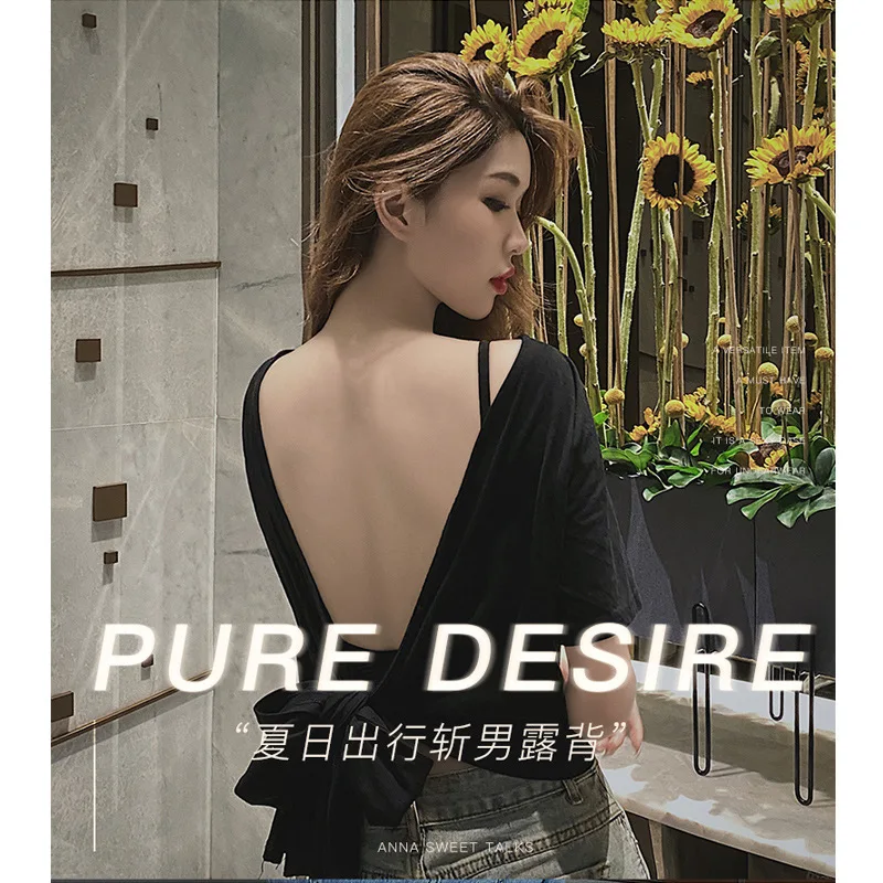 

Комплект женского Бесшовного нижнего белья с U-образной открытой спиной