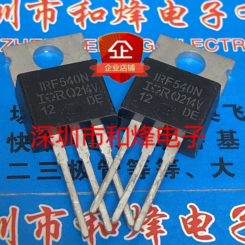 

30pcs original new IRF540N TO0220 100V 33A