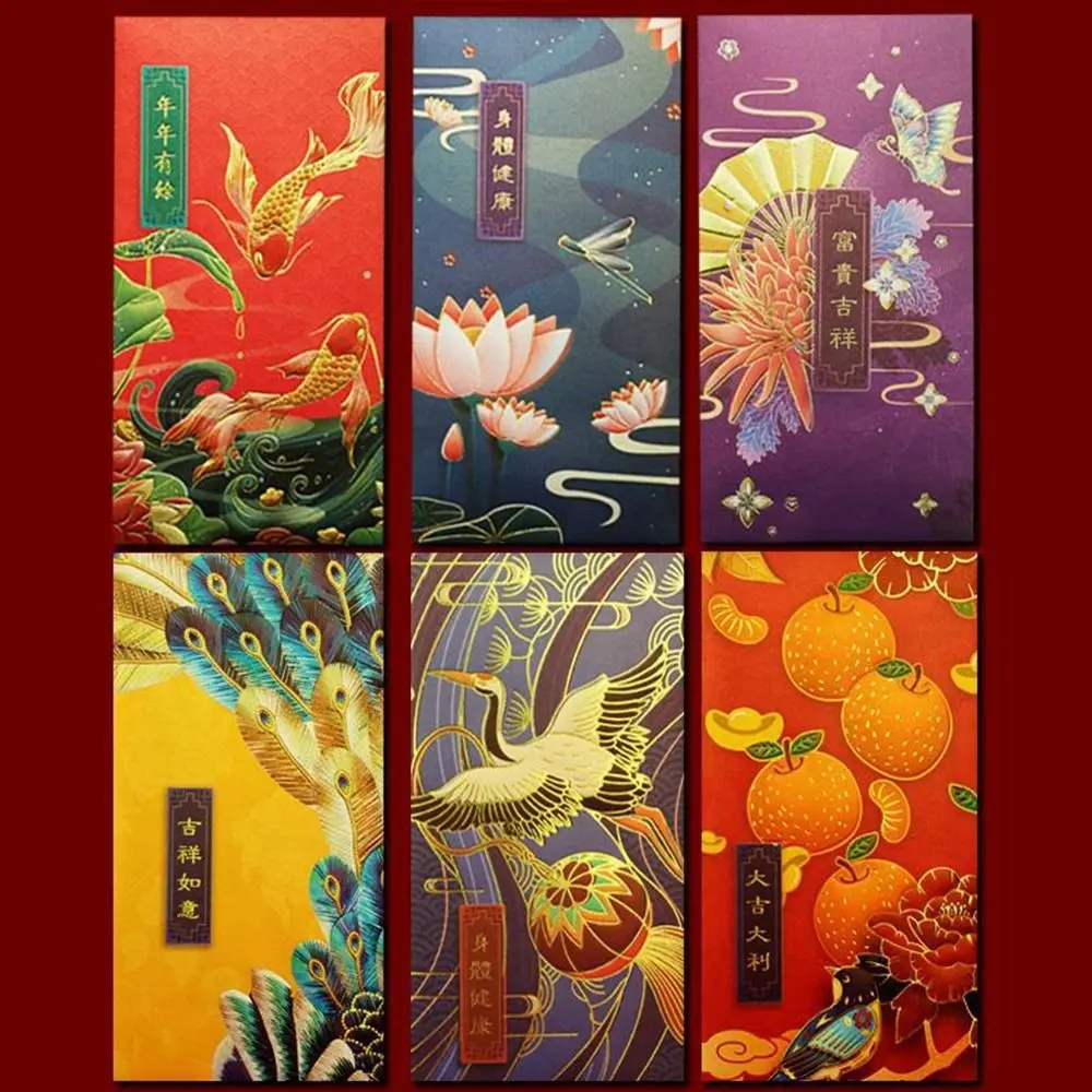 Красные бумажные конверты 6 шт.