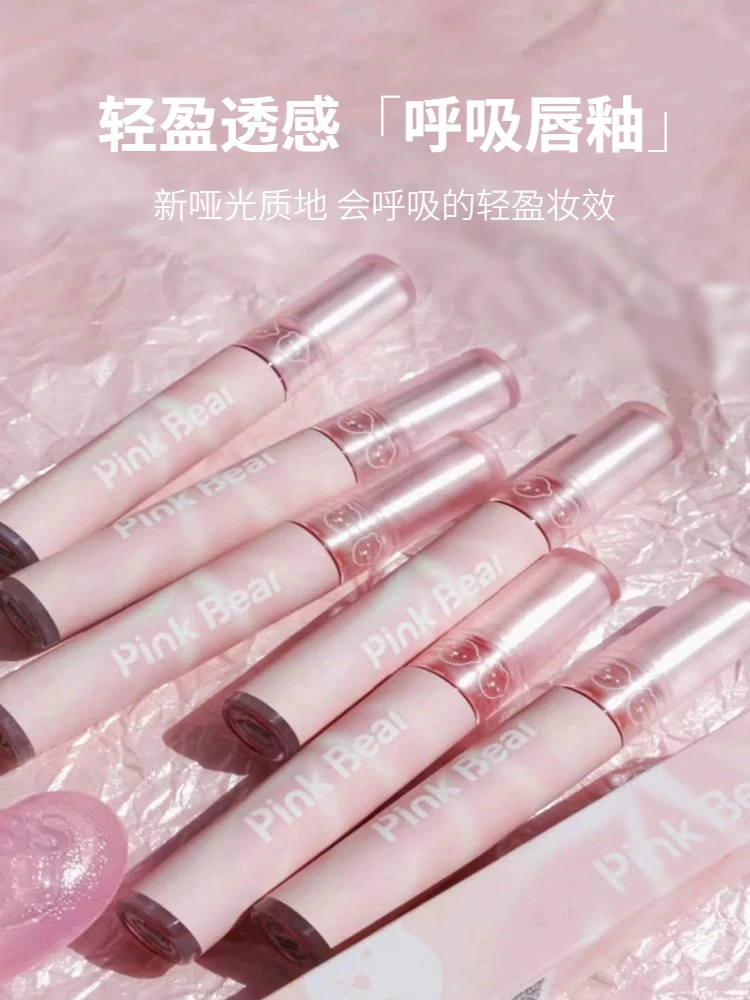 

Pinkbear может дышать, глазурь для губ, мерцающий матовый пудинг C602, грязь для губ, щука, медведь C433