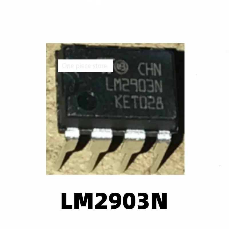 Высокоточный компаратор LM2903 LM2903N LM2903P DIP-8, 1 шт.