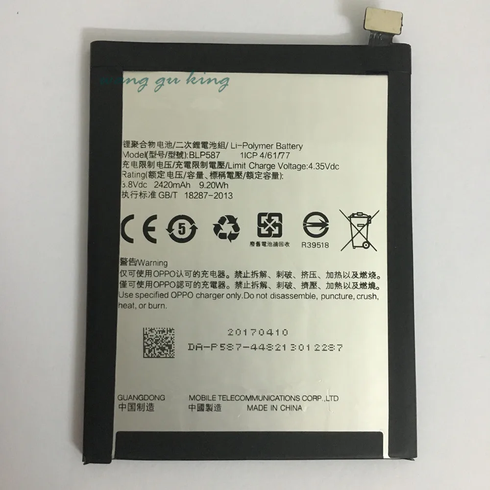 

100% Original Backup 3.8V 2420mAh BLP587 Battery Use For OPPO