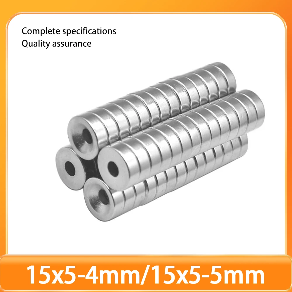 

Супермощные неодимовые магниты N35 15x5 мм