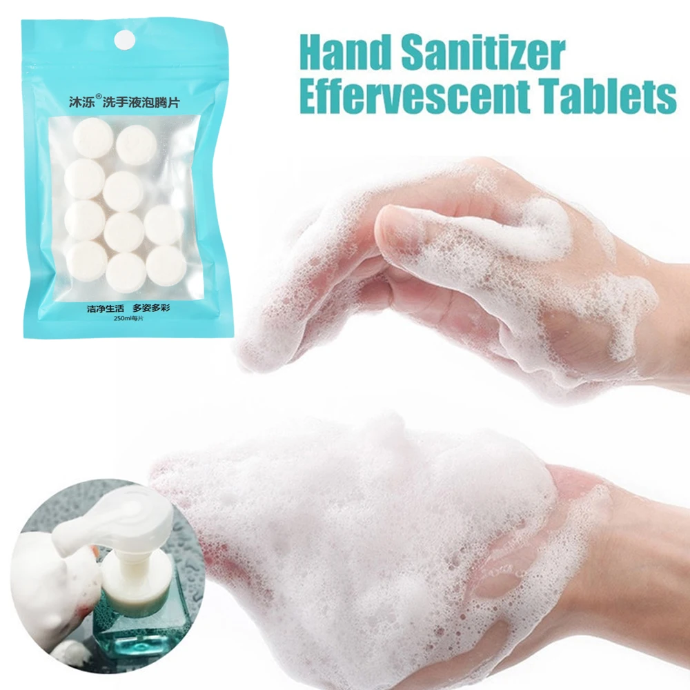 

Дезинфицирующее средство для рук в таблетках, 10 штук