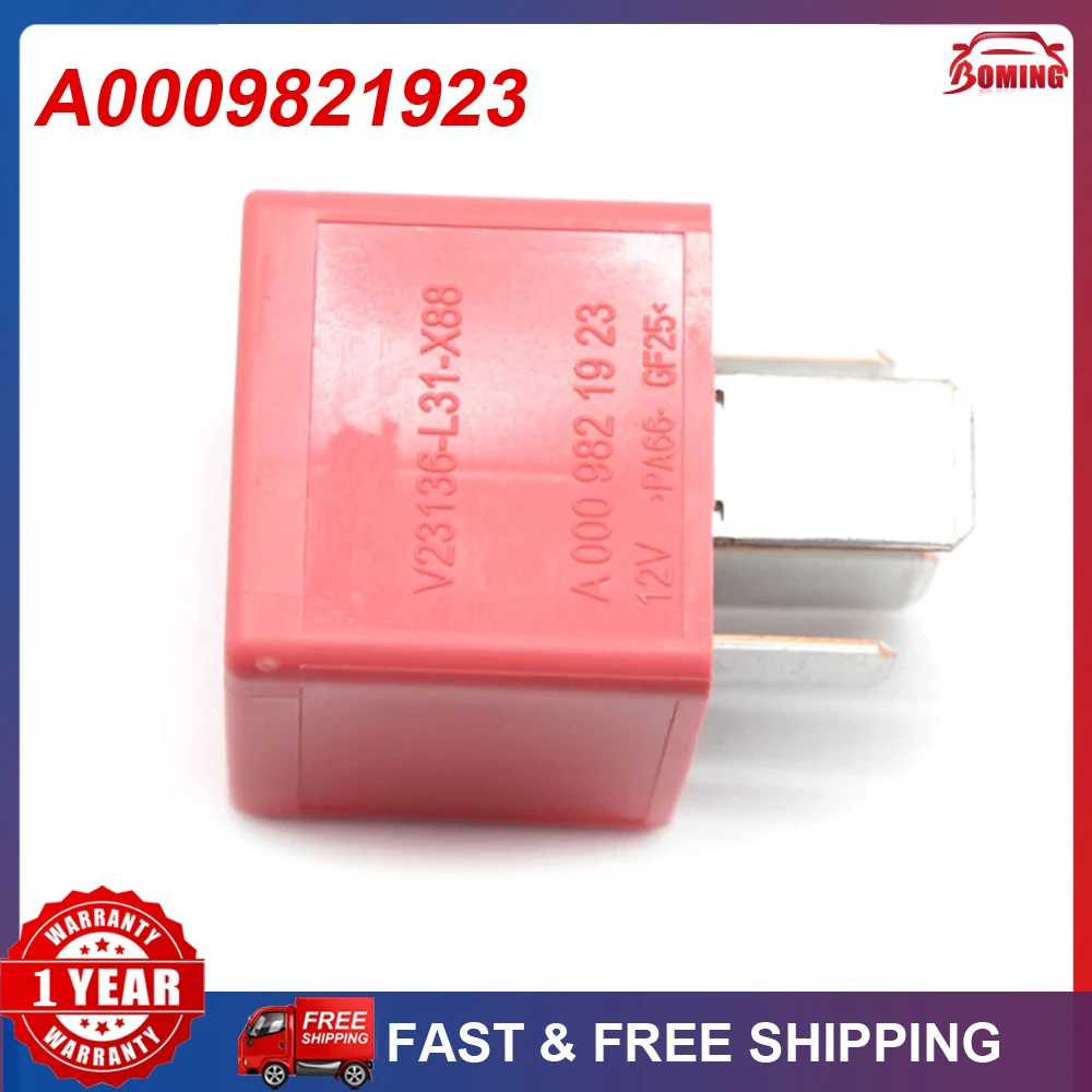 A0009821923 Новое реле Make контактный черный движущийся переключатель розетка