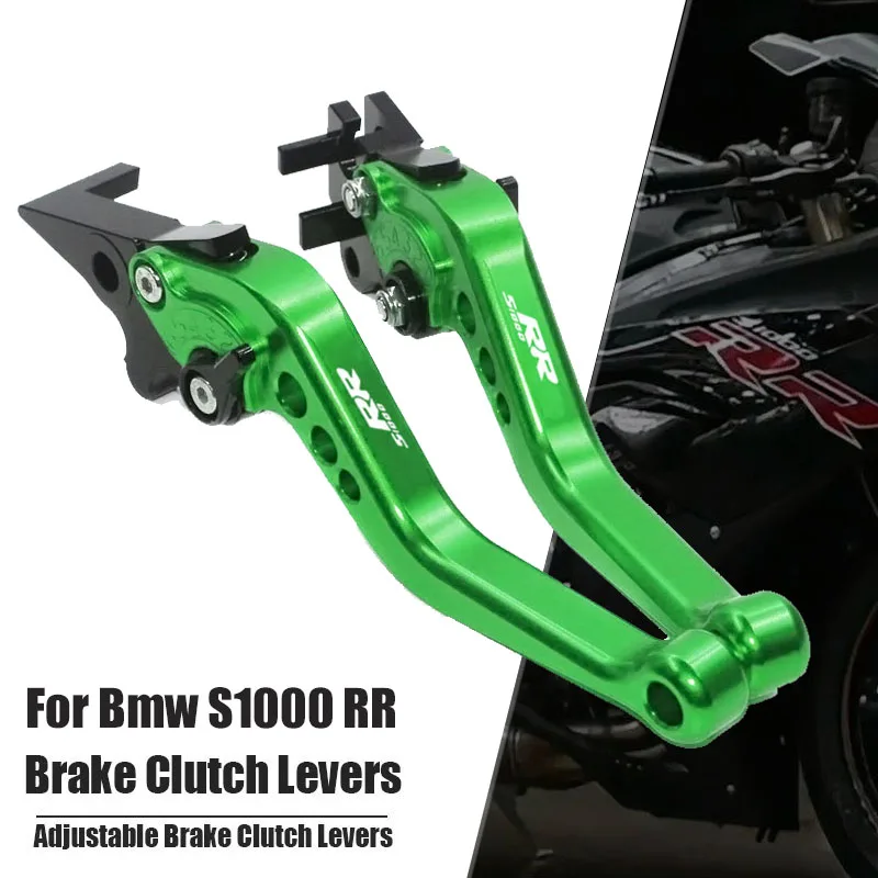 

Подходит для S1000RR 2009-2019 для S 1000 RR S 1000RR S1000 RR короткие рычаги тормозной муфты