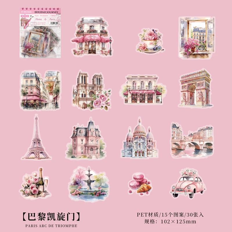 

Прозрачные сумки-наклейки для путешествий