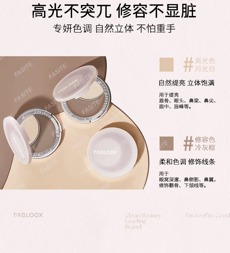 

Fabolox восстанавливающая пластина, крем-консилер с высоким блеском, консилер для скрытия пятен, акне, черных кругов под глазами и круговых канавков